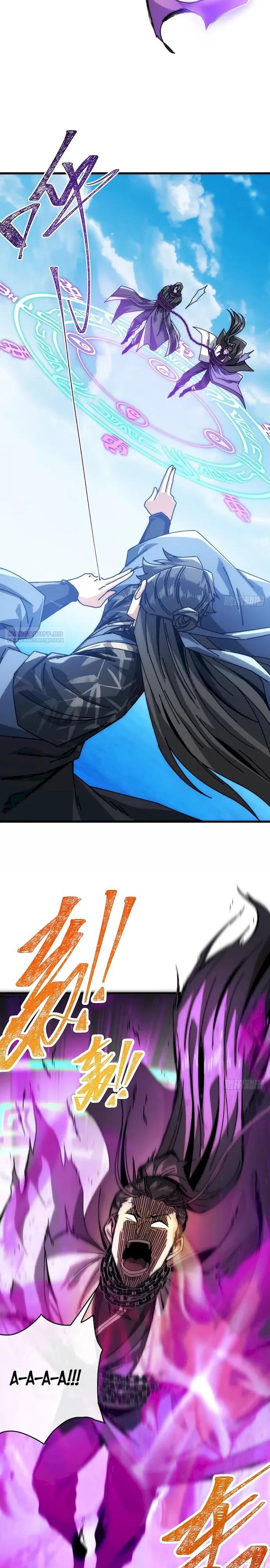 Манга Я обретаю бессмертие в симуляции - Глава 49 Страница 2