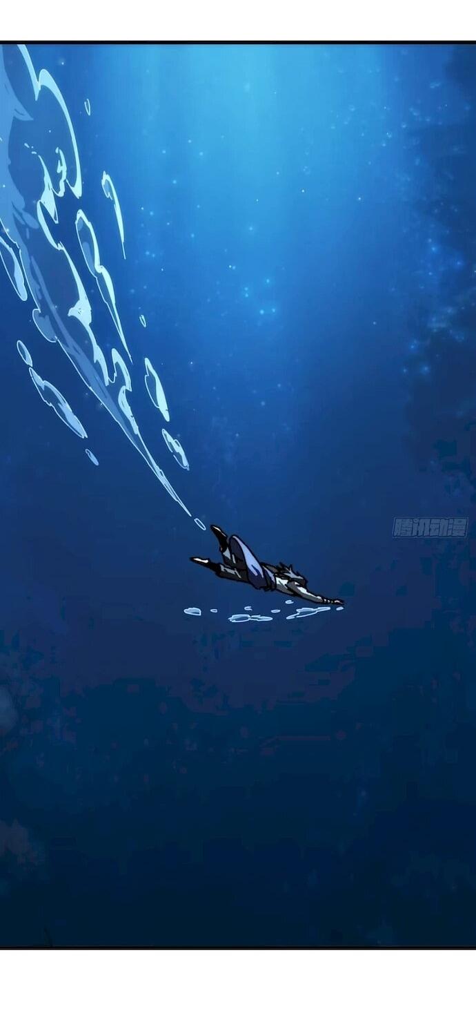 Манга Я обретаю бессмертие в симуляции - Глава 53 Страница 27