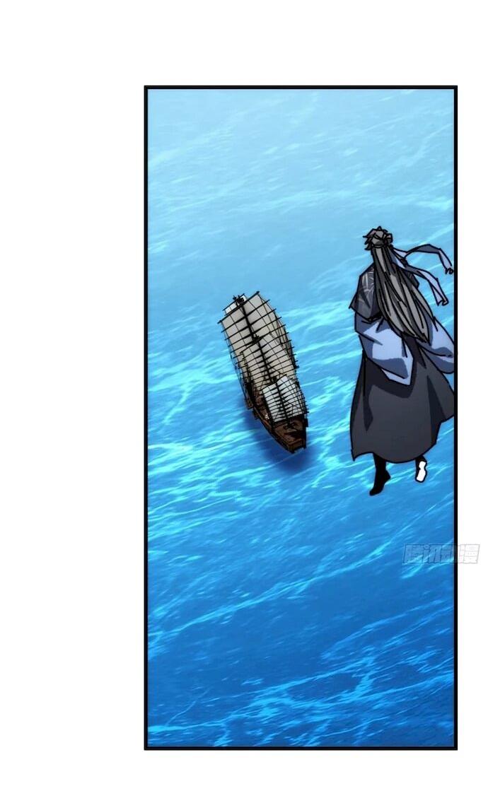 Манга Я обретаю бессмертие в симуляции - Глава 53 Страница 33