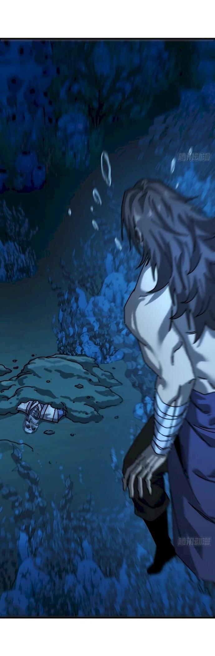 Манга Я обретаю бессмертие в симуляции - Глава 53 Страница 28