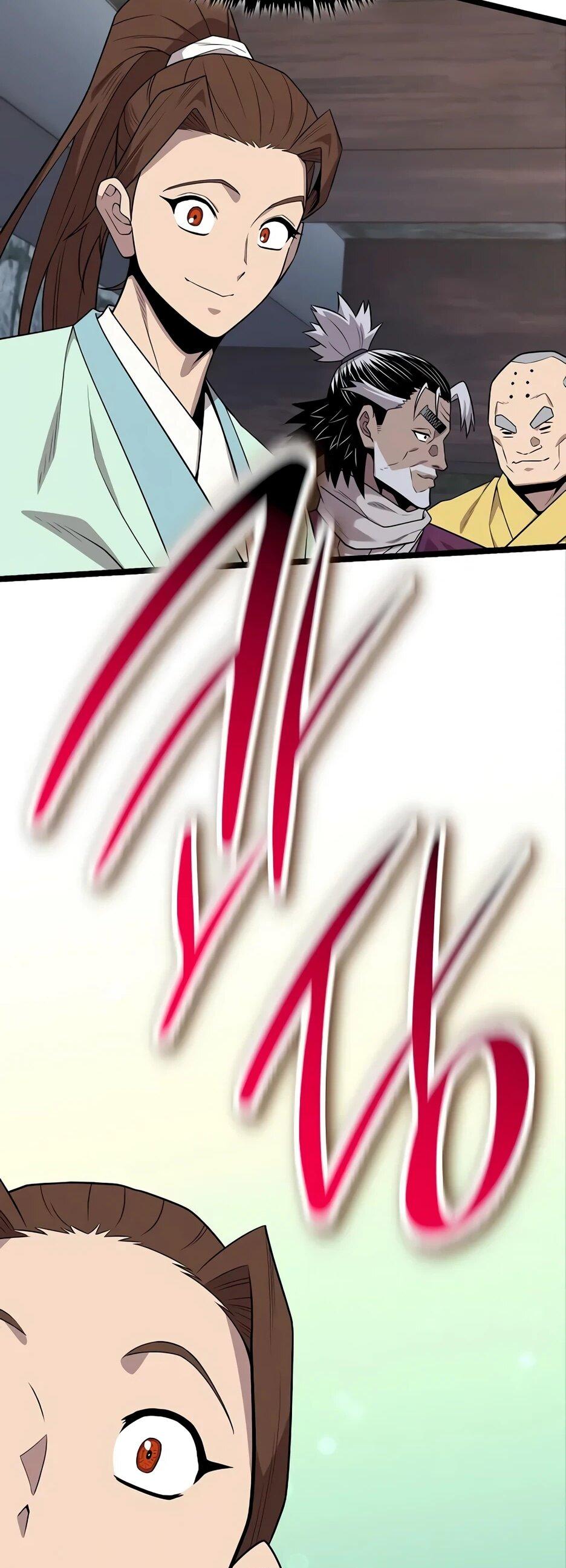 Манга Тан Мунджон - Глава 33 Страница 63