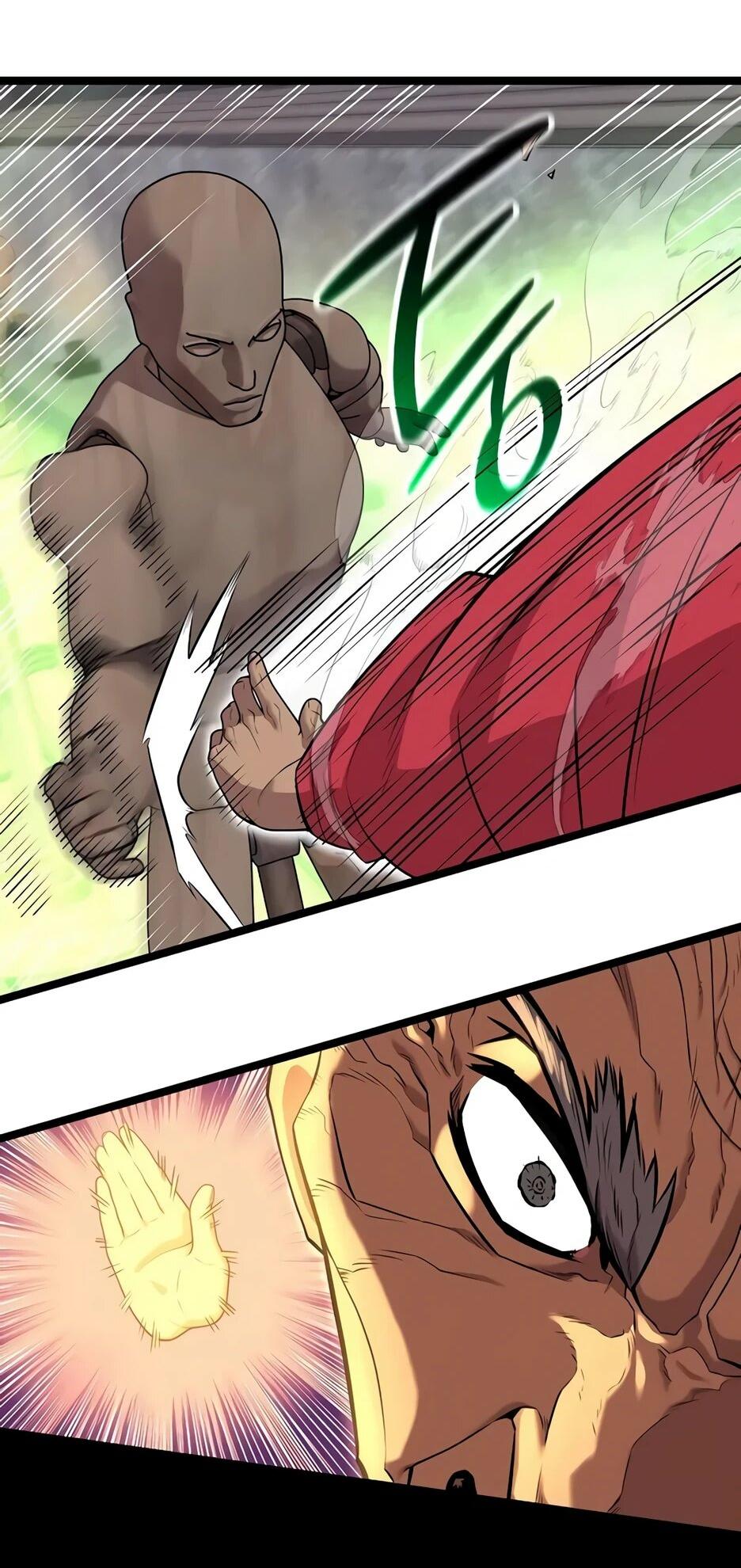 Манга Тан Мунджон - Глава 33 Страница 56