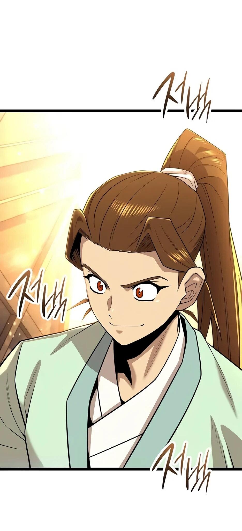 Манга Тан Мунджон - Глава 33 Страница 25