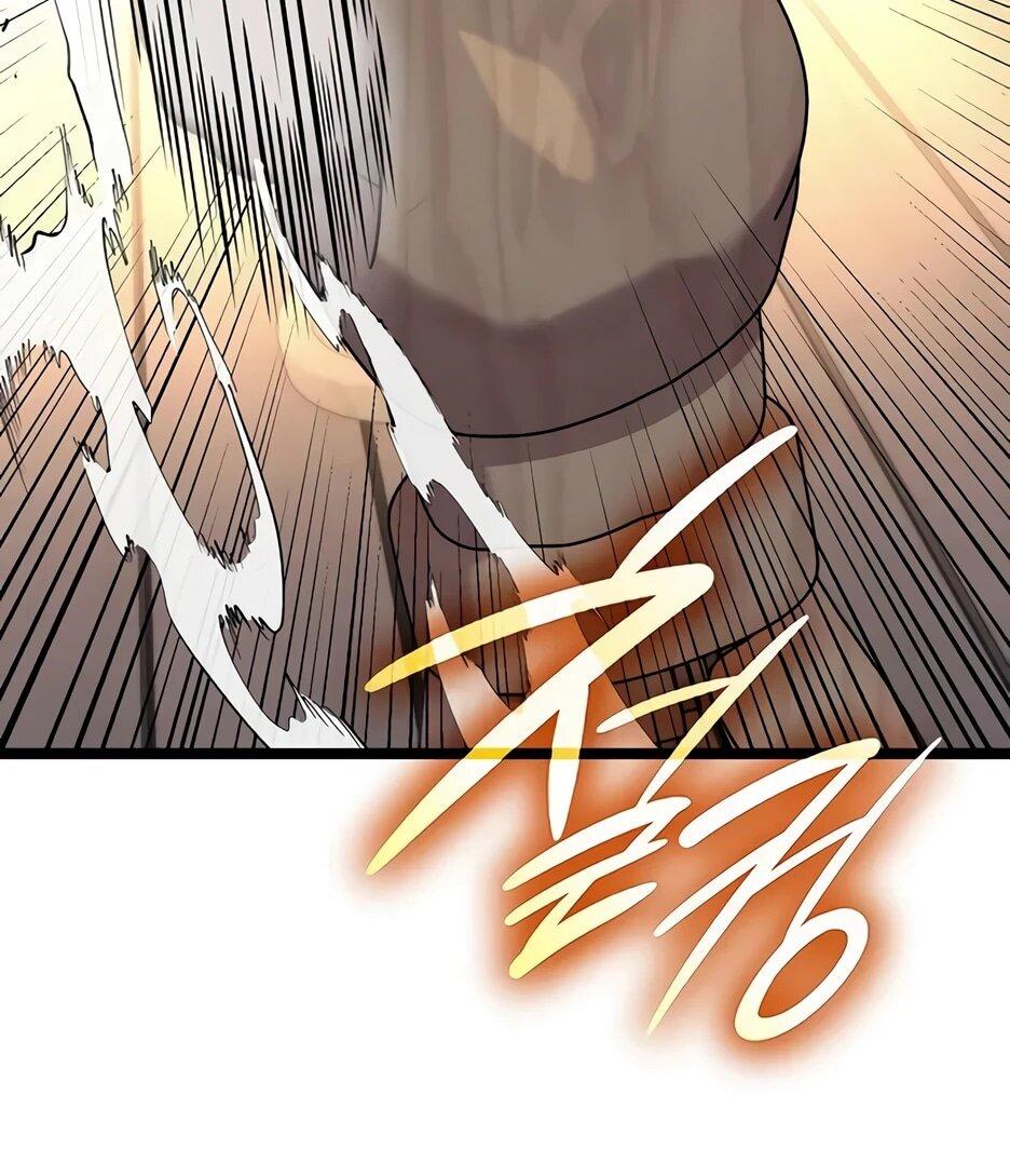 Манга Тан Мунджон - Глава 33 Страница 53