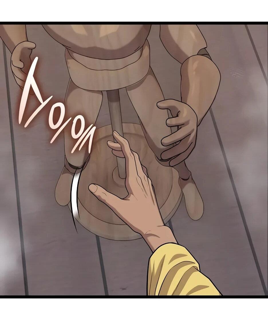 Манга Тан Мунджон - Глава 33 Страница 50