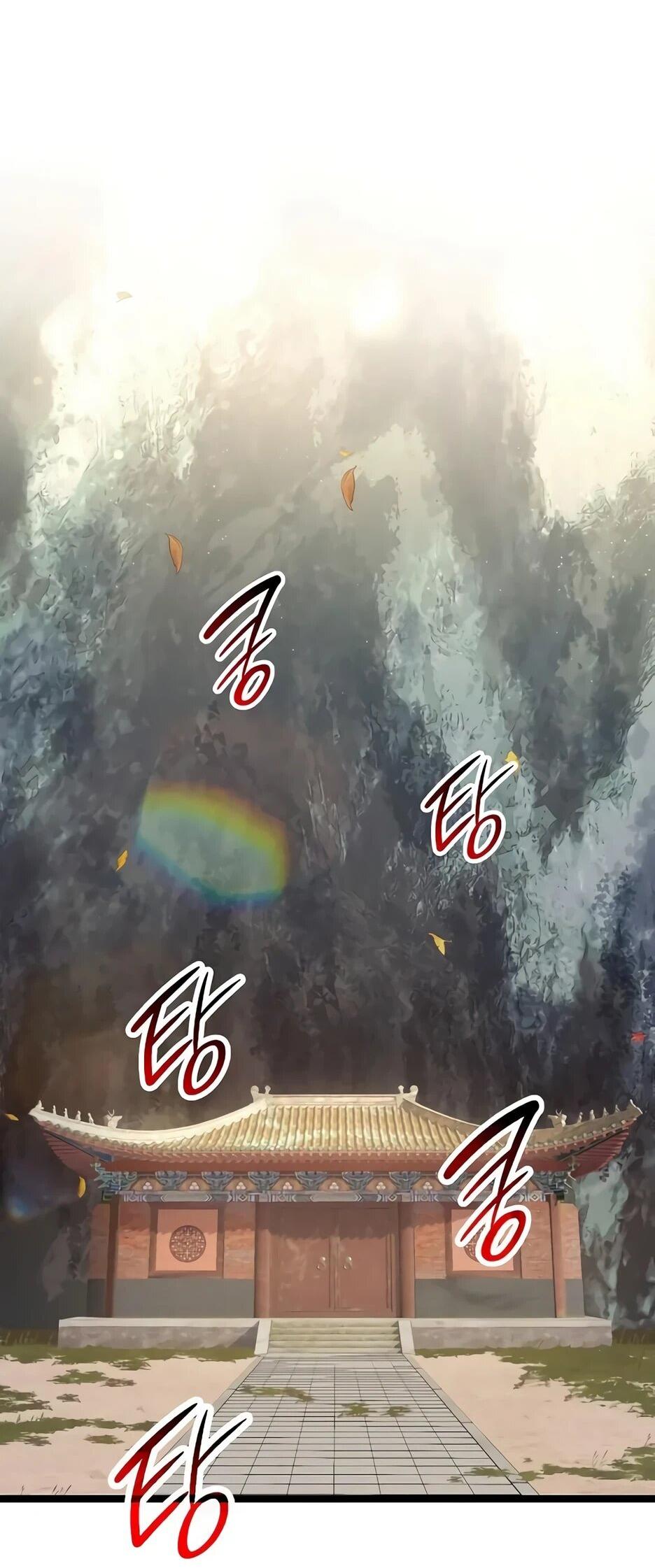 Манга Тан Мунджон - Глава 33 Страница 8