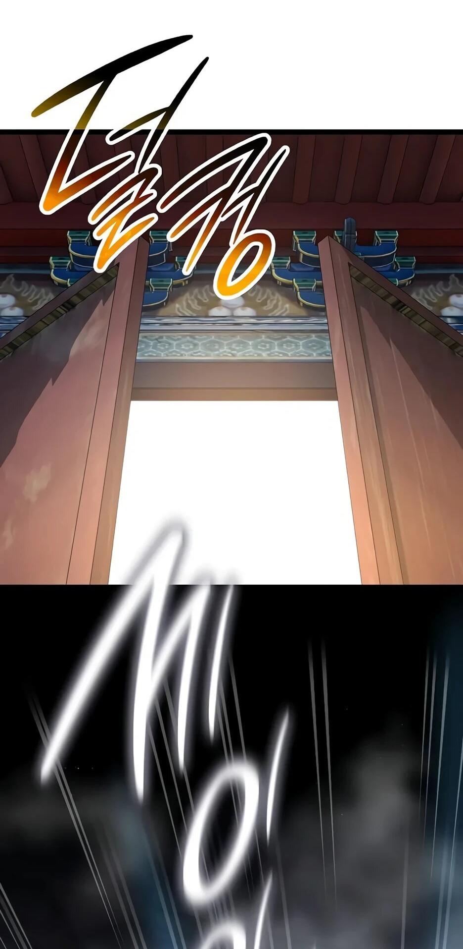 Манга Тан Мунджон - Глава 33 Страница 17