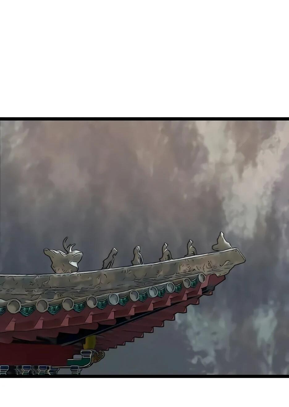 Манга Тан Мунджон - Глава 33 Страница 2