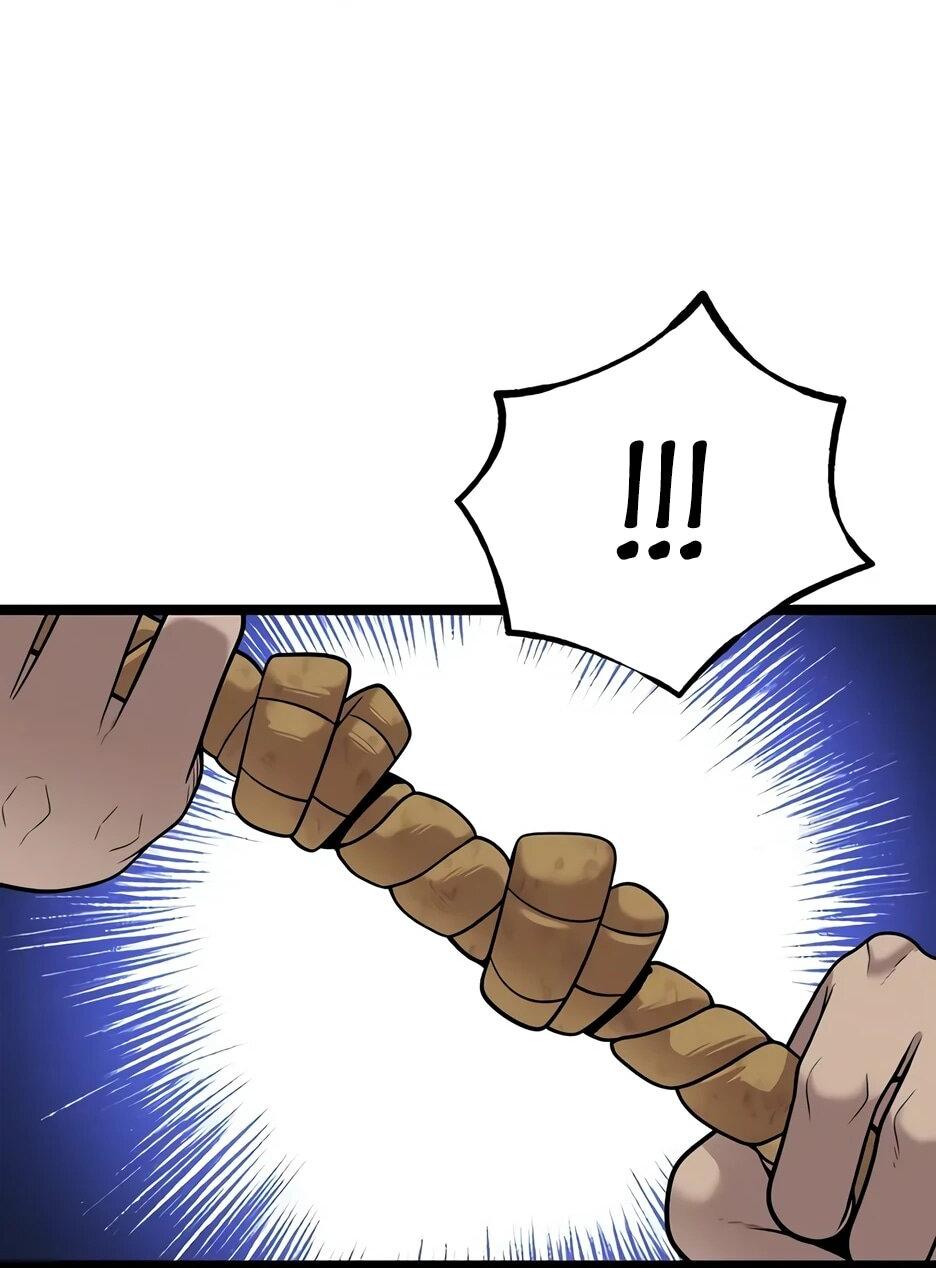 Манга Тан Мунджон - Глава 32 Страница 4