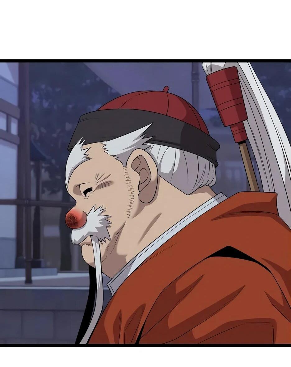 Манга Тан Мунджон - Глава 32 Страница 14