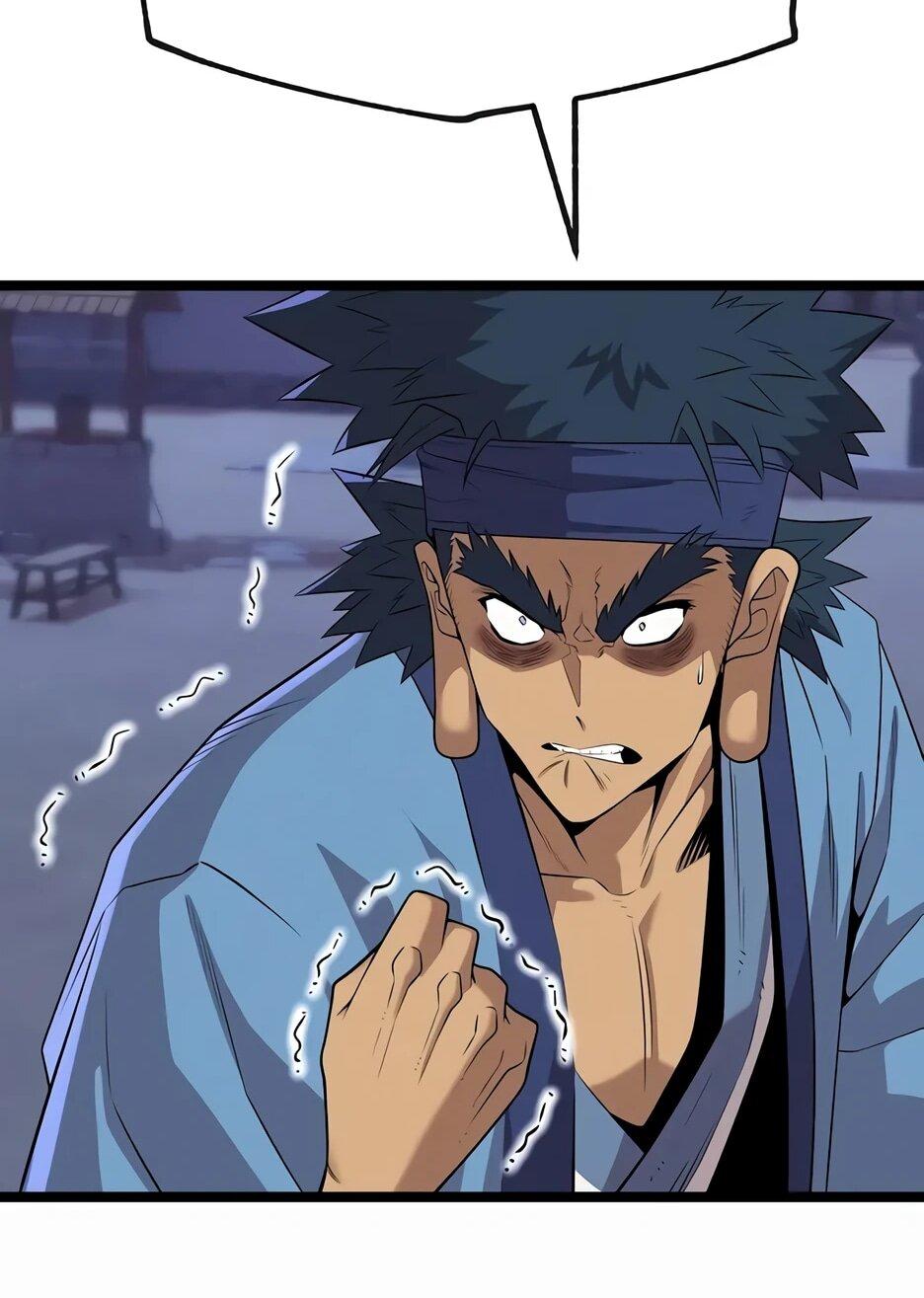 Манга Тан Мунджон - Глава 32 Страница 16