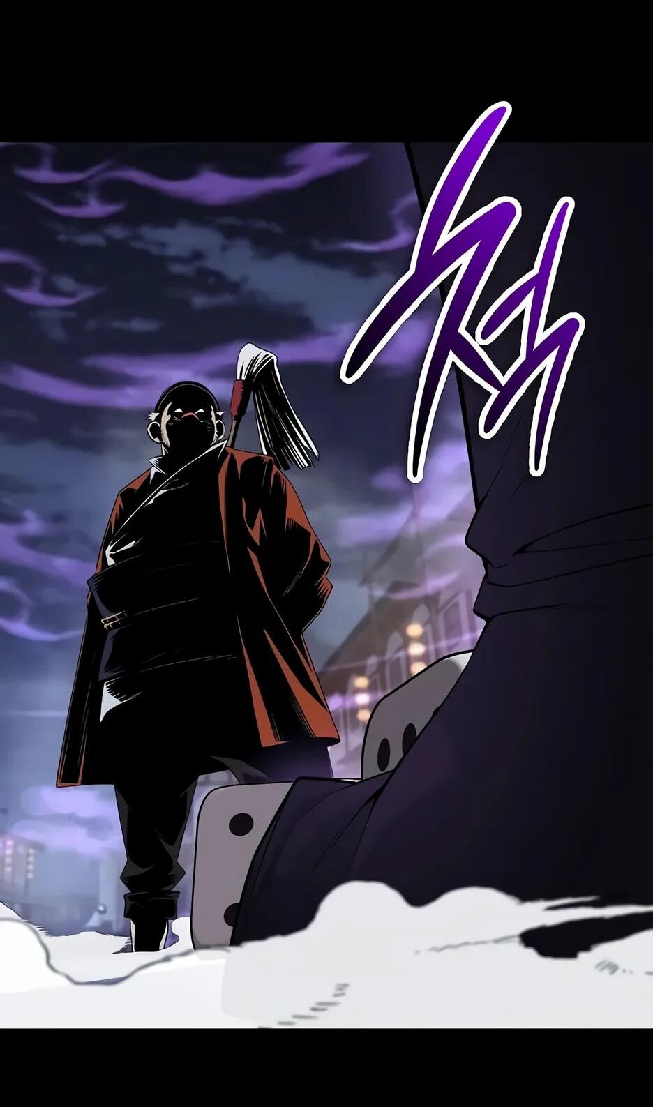 Манга Тан Мунджон - Глава 32 Страница 28