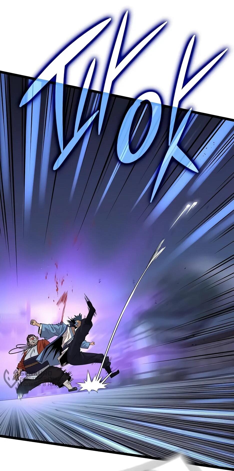 Манга Тан Мунджон - Глава 32 Страница 52