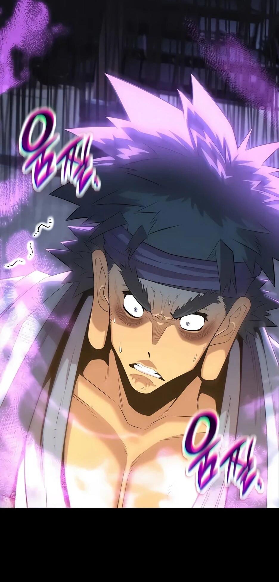 Манга Тан Мунджон - Глава 32 Страница 32