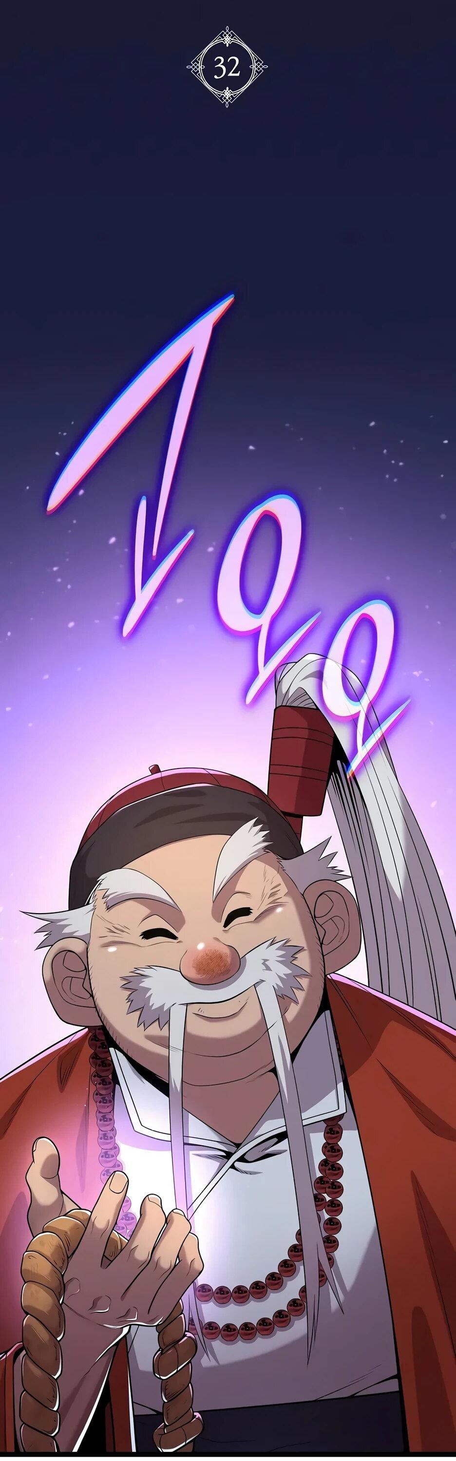 Манга Тан Мунджон - Глава 32 Страница 2