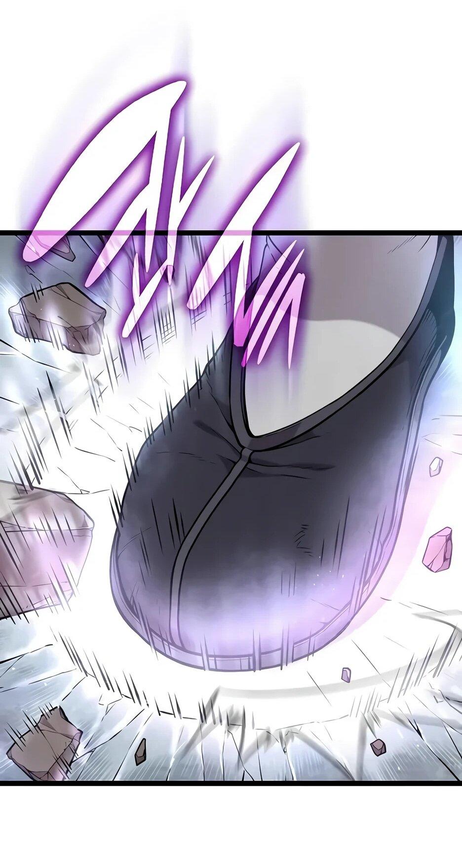 Манга Тан Мунджон - Глава 31 Страница 45