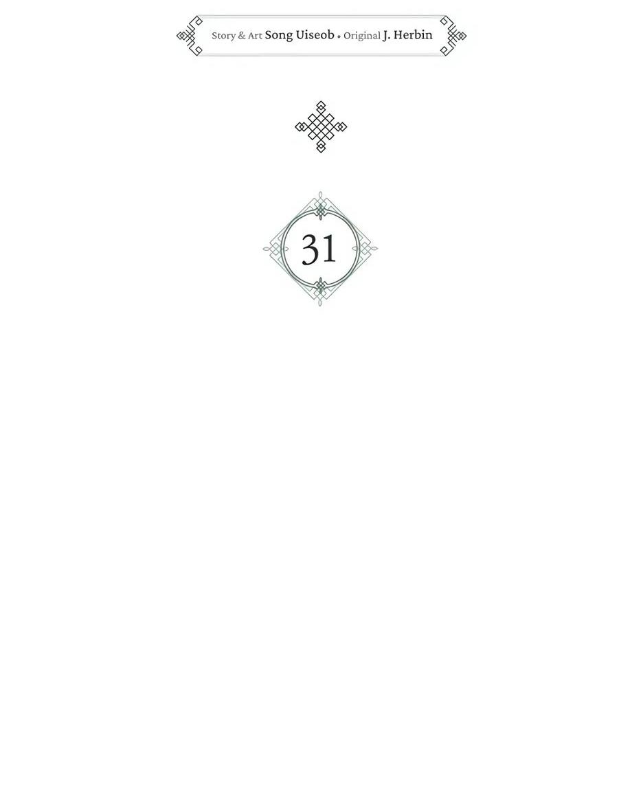 Манга Тан Мунджон - Глава 31 Страница 12