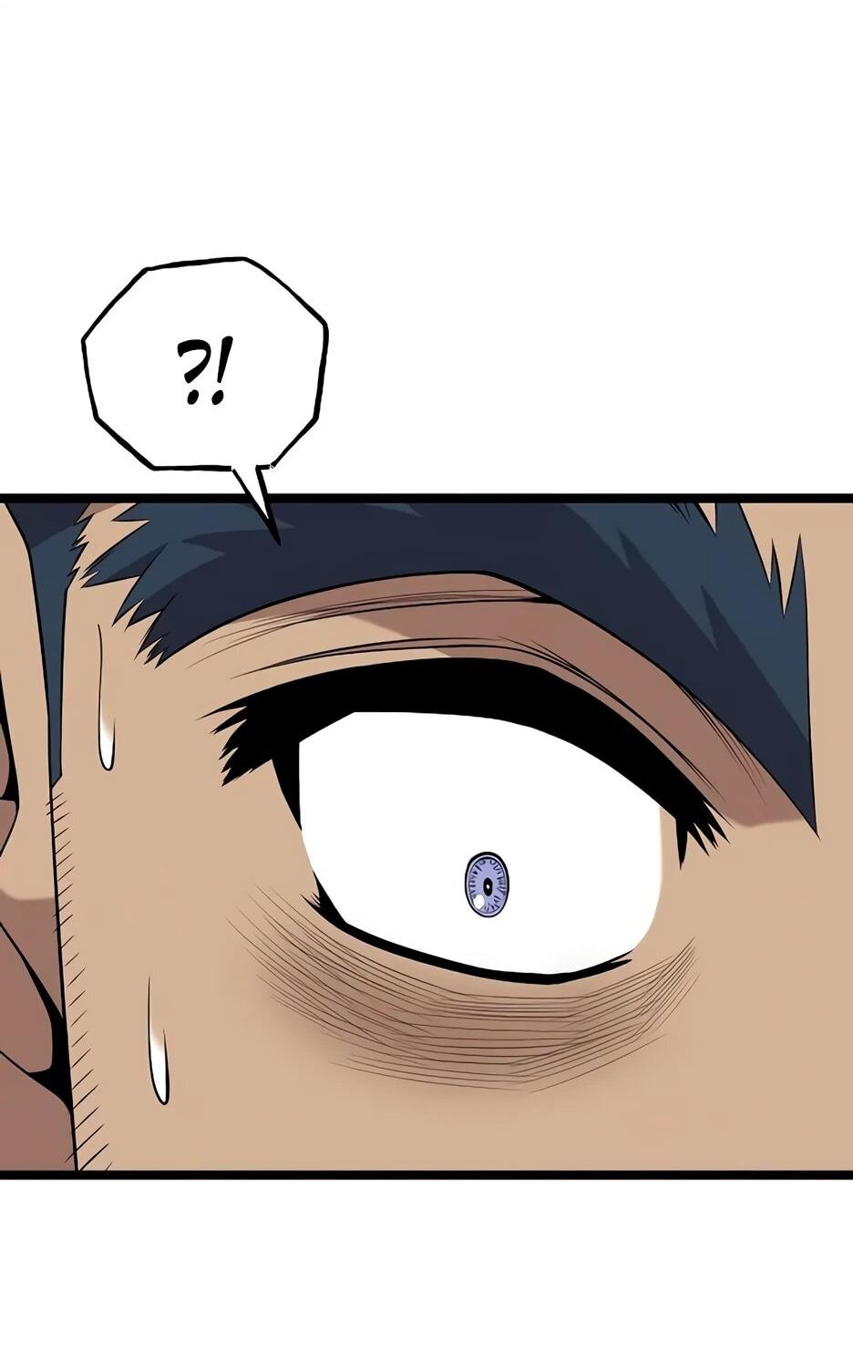 Манга Тан Мунджон - Глава 31 Страница 62