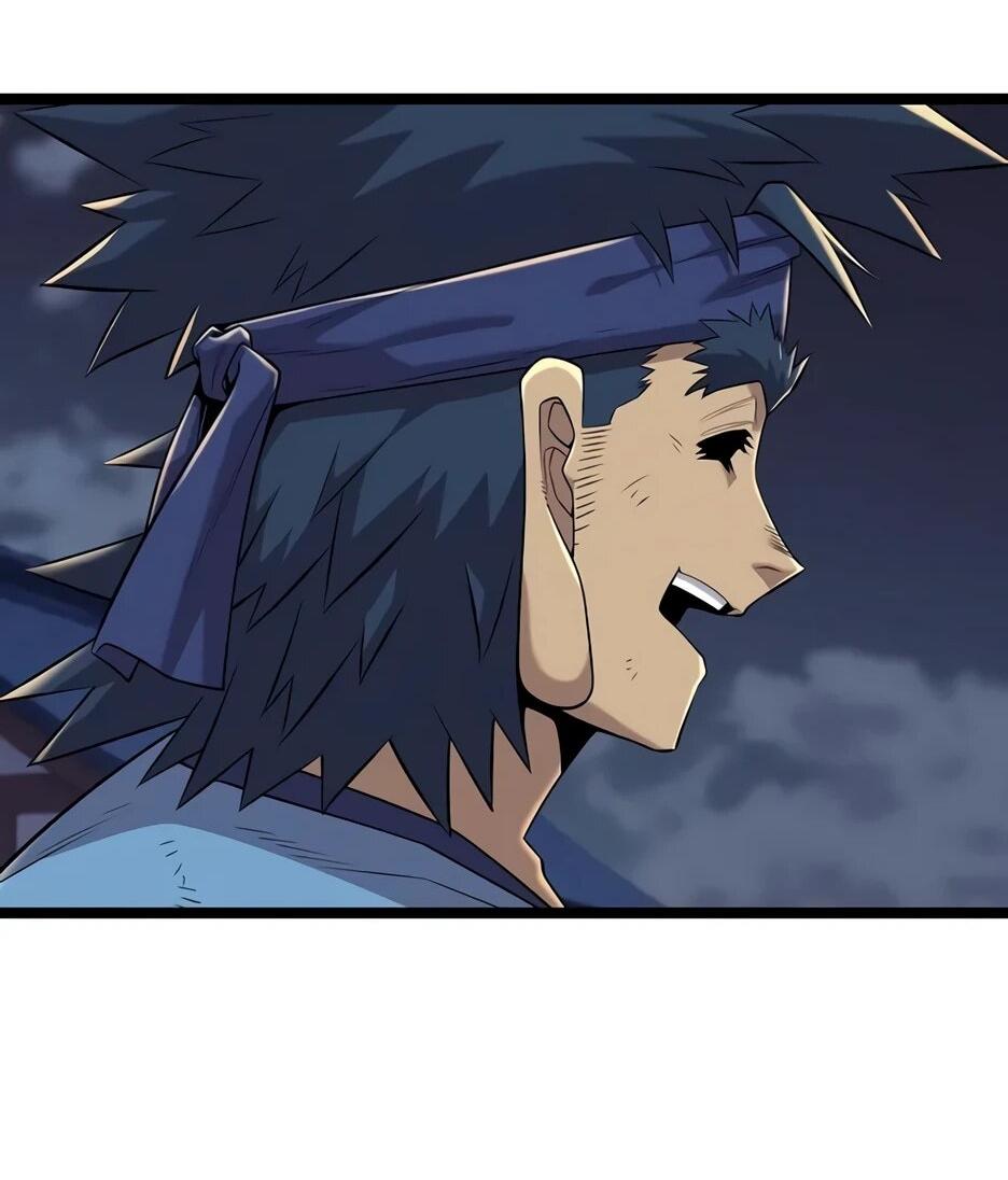 Манга Тан Мунджон - Глава 31 Страница 29