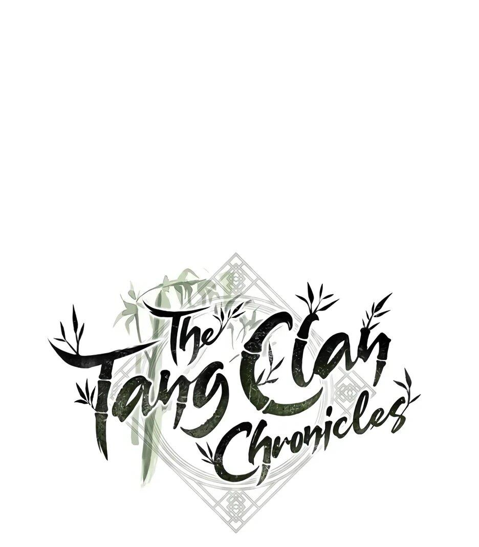 Манга Тан Мунджон - Глава 31 Страница 11