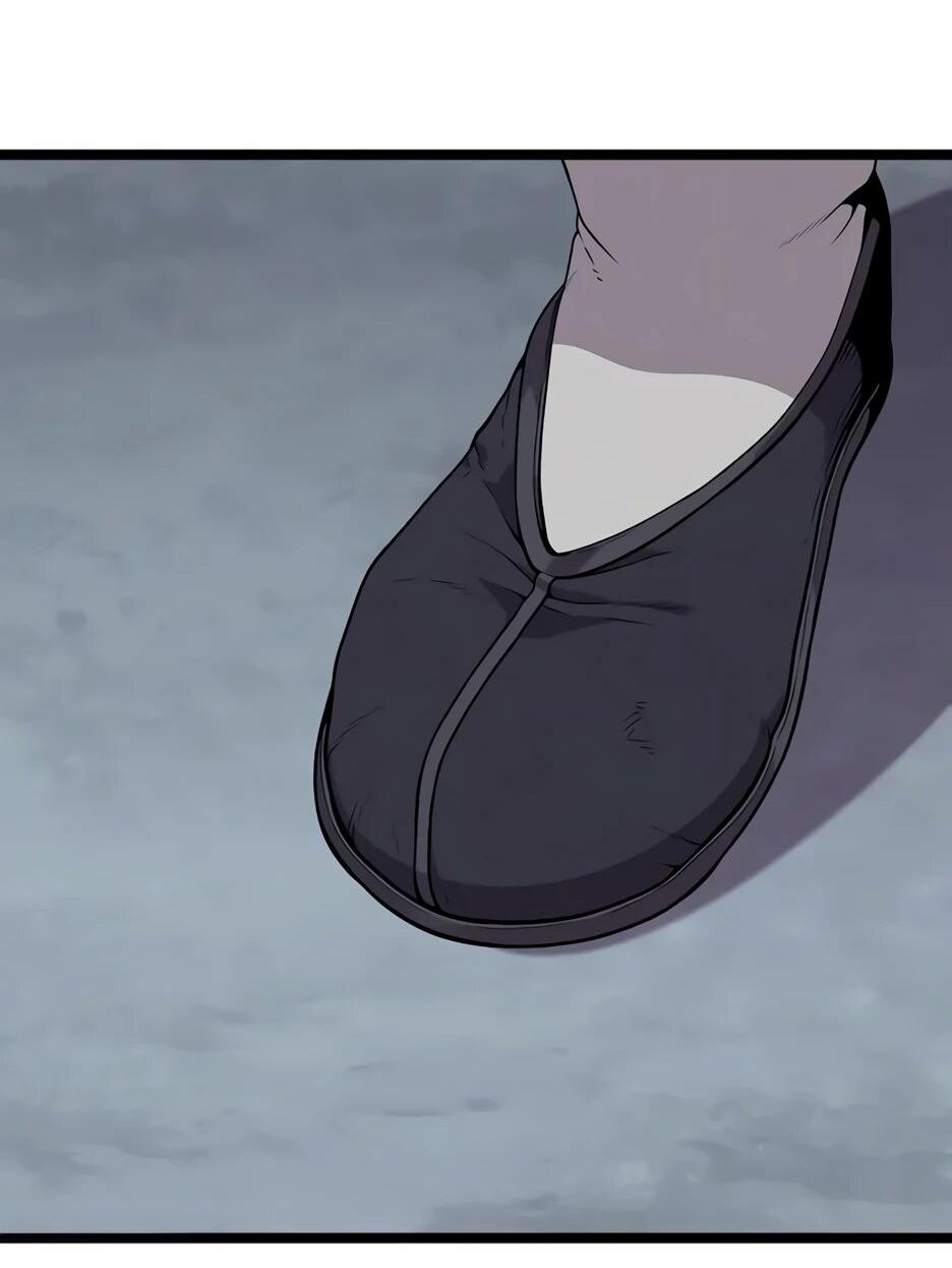 Манга Тан Мунджон - Глава 31 Страница 44