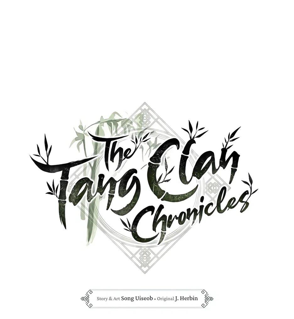 Манга Тан Мунджон - Глава 29 Страница 25