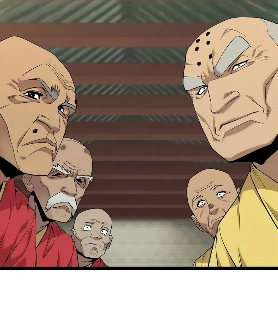 Манга Тан Мунджон - Глава 29 Страница 83