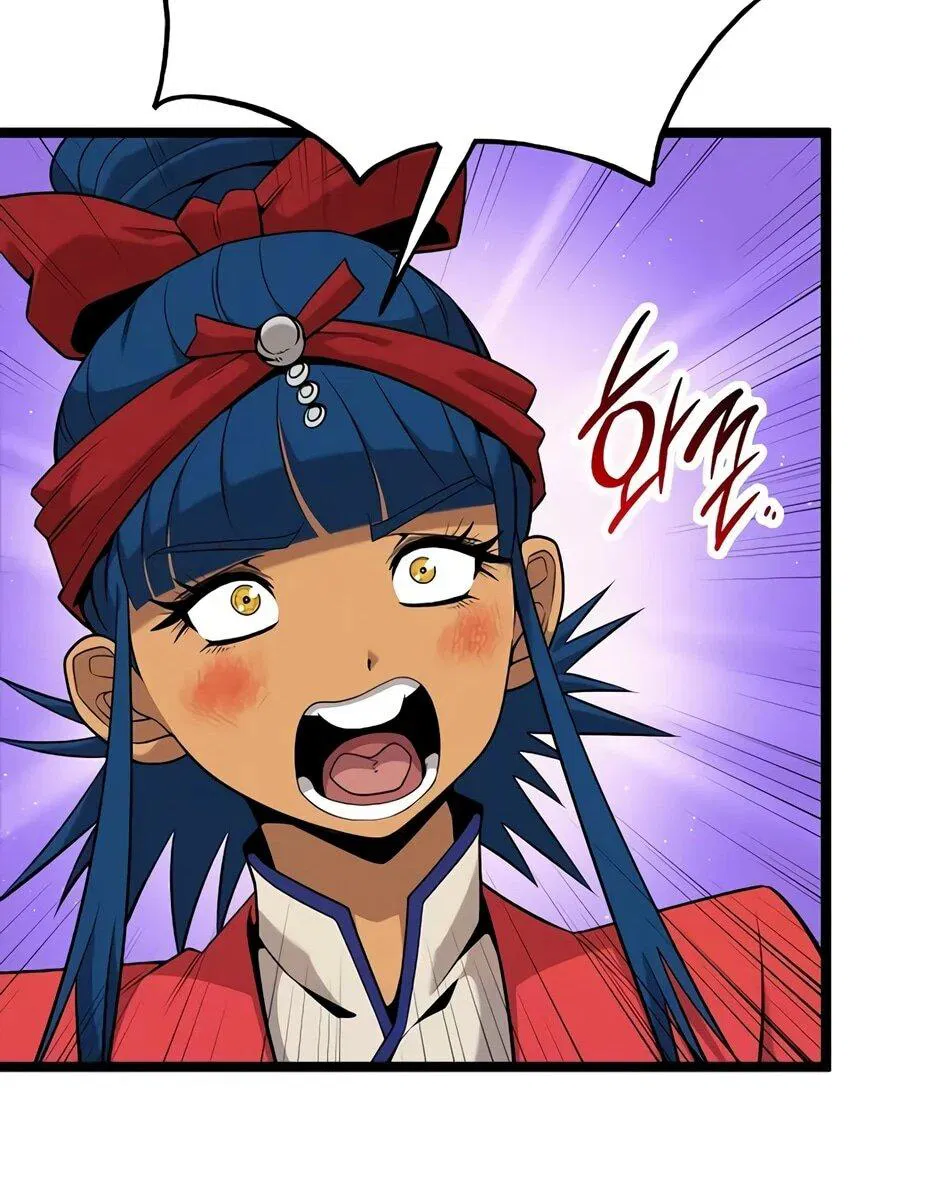 Манга Тан Мунджон - Глава 29 Страница 49