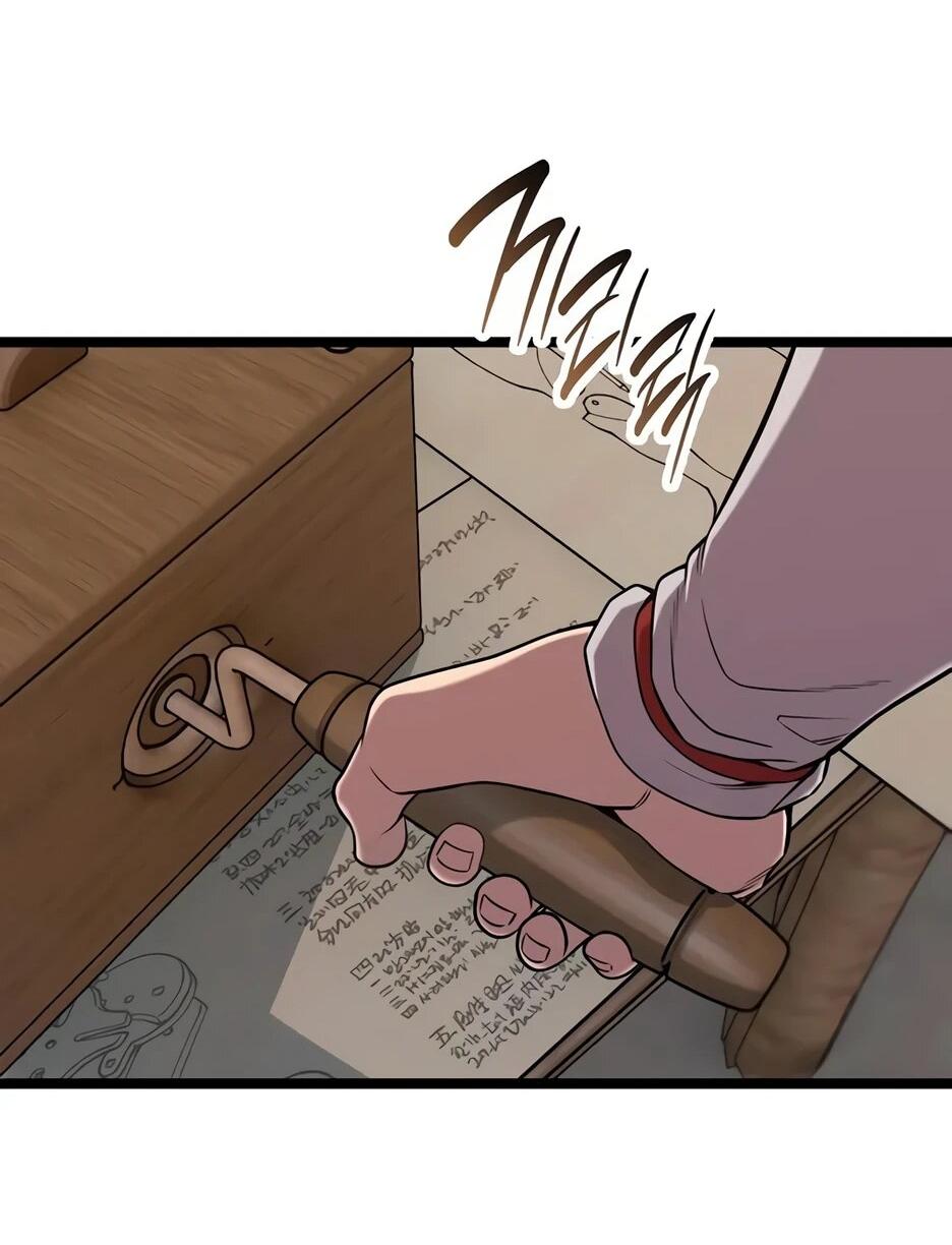 Манга Тан Мунджон - Глава 29 Страница 58