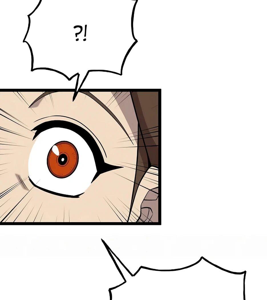 Манга Тан Мунджон - Глава 28 Страница 6