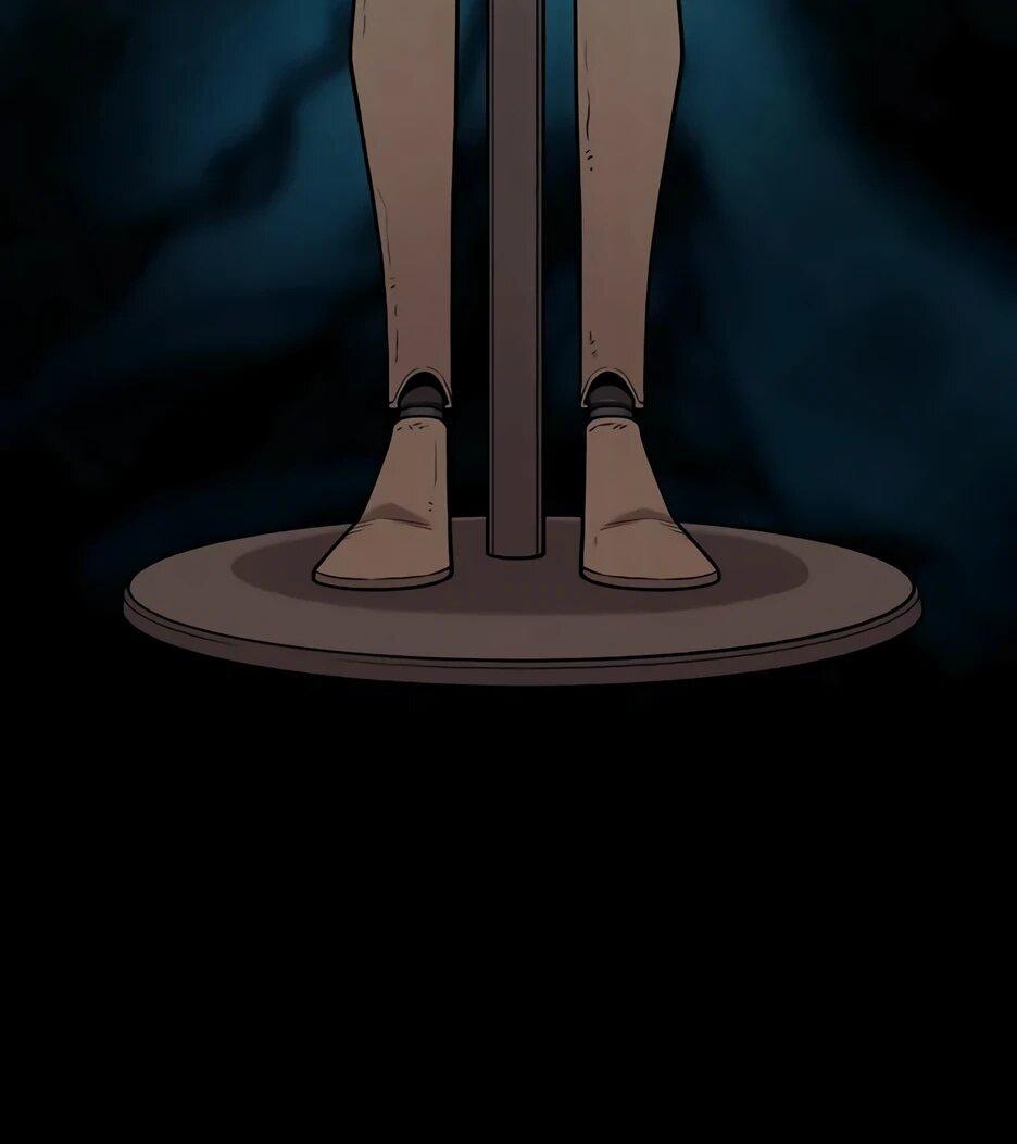 Манга Тан Мунджон - Глава 28 Страница 17