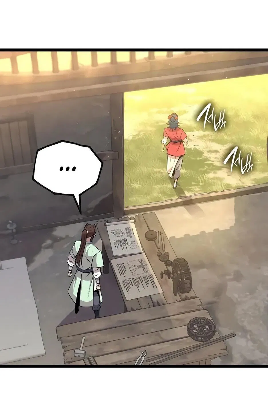 Манга Тан Мунджон - Глава 28 Страница 64