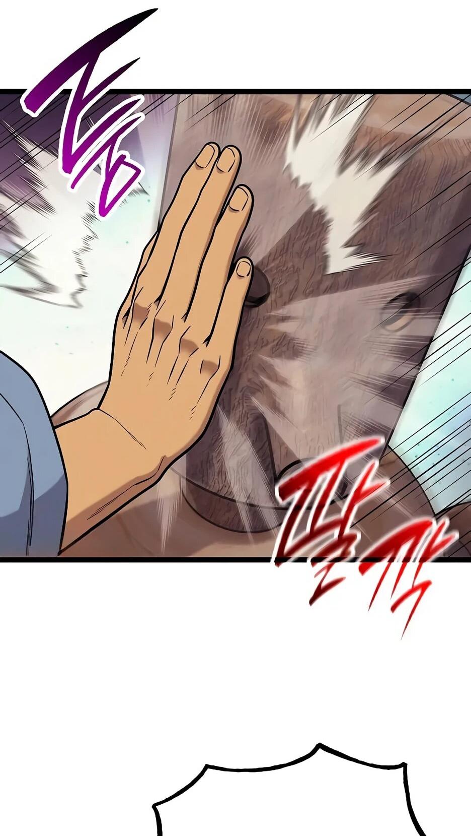 Манга Тан Мунджон - Глава 27 Страница 26