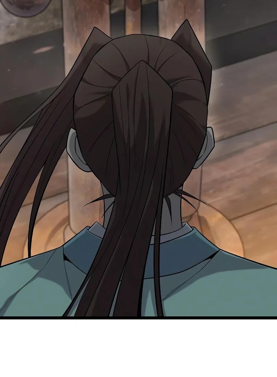 Манга Тан Мунджон - Глава 27 Страница 59