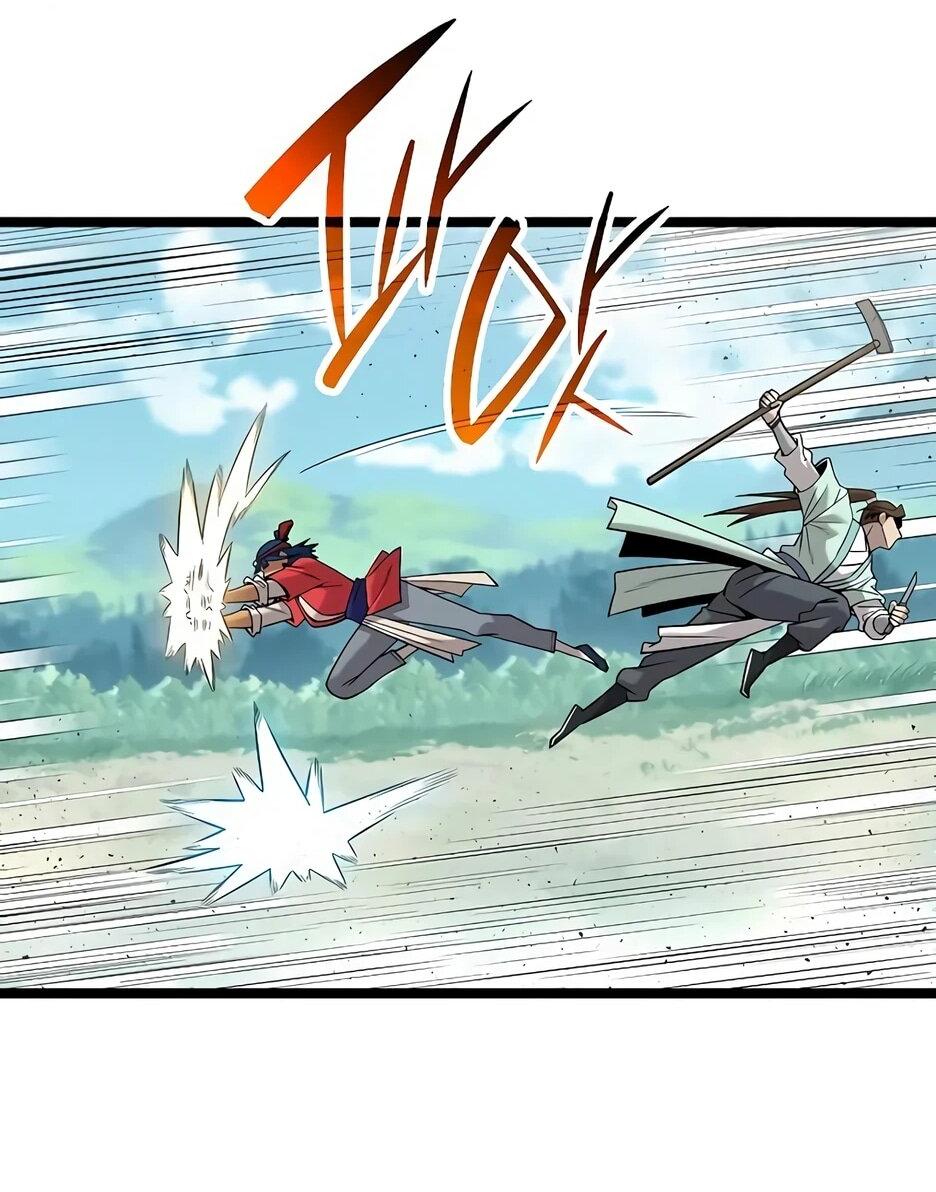 Манга Тан Мунджон - Глава 27 Страница 80