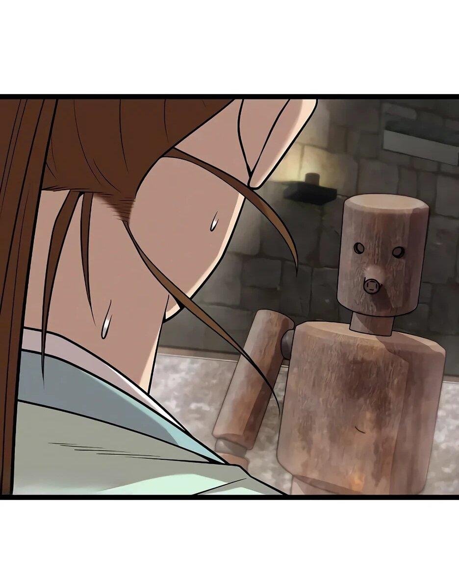 Манга Тан Мунджон - Глава 27 Страница 60