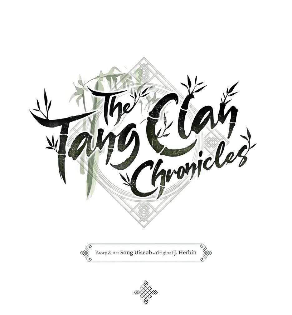 Манга Тан Мунджон - Глава 27 Страница 9