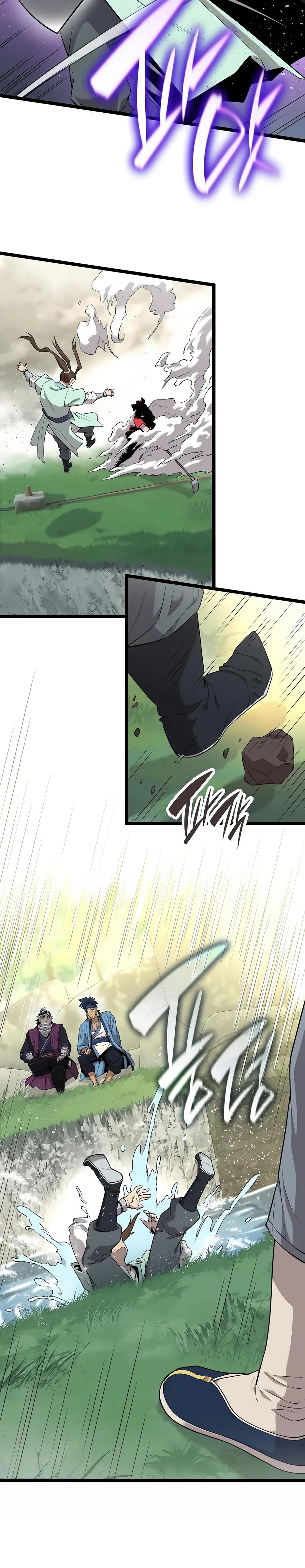 Манга Тан Мунджон - Глава 26 Страница 13