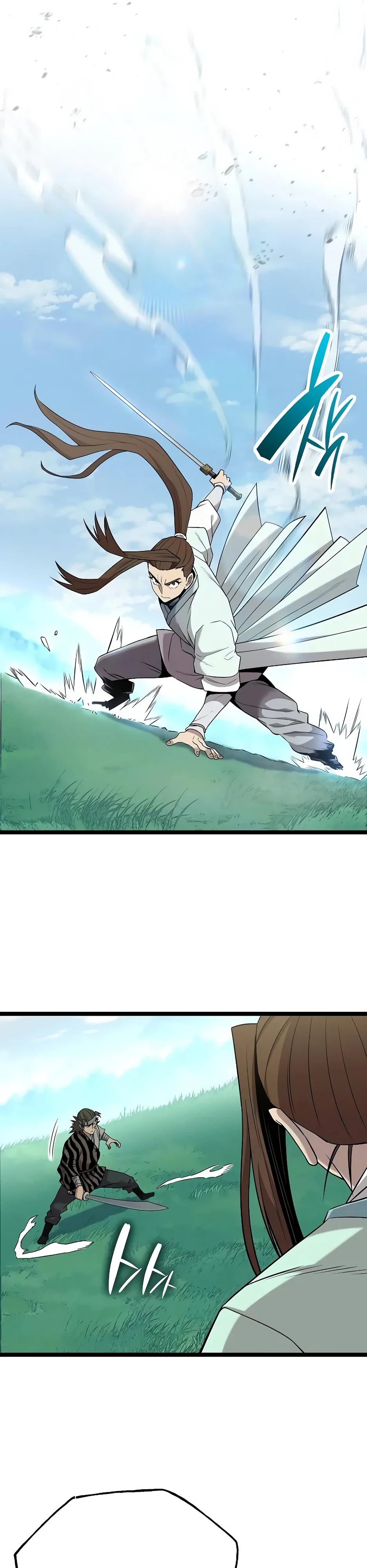 Манга Тан Мунджон - Глава 25 Страница 21