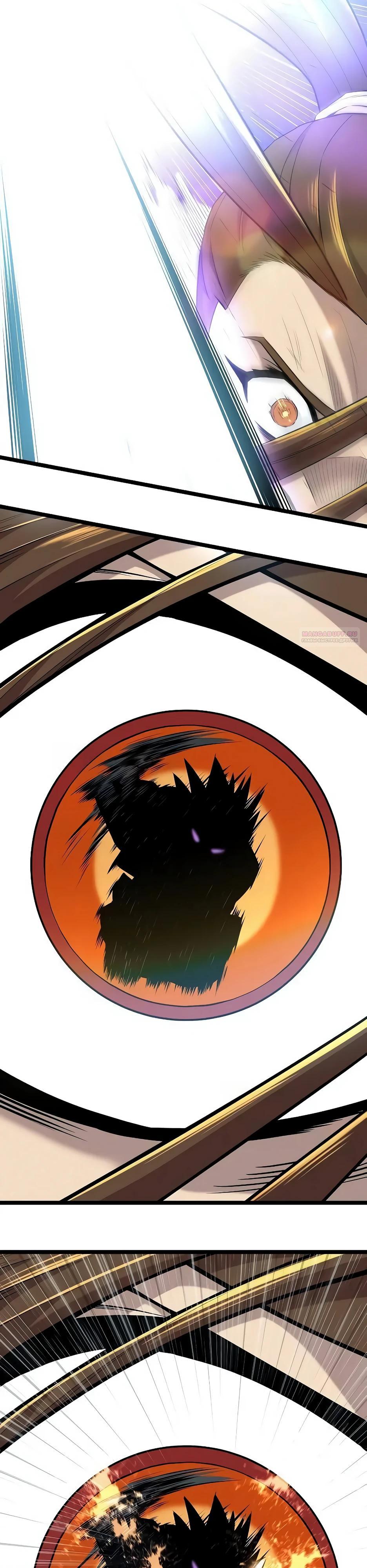 Манга Тан Мунджон - Глава 25 Страница 38