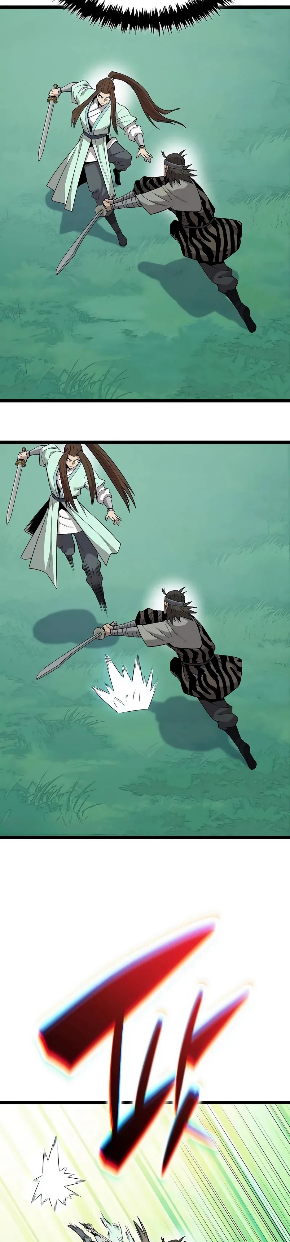 Манга Тан Мунджон - Глава 25 Страница 36