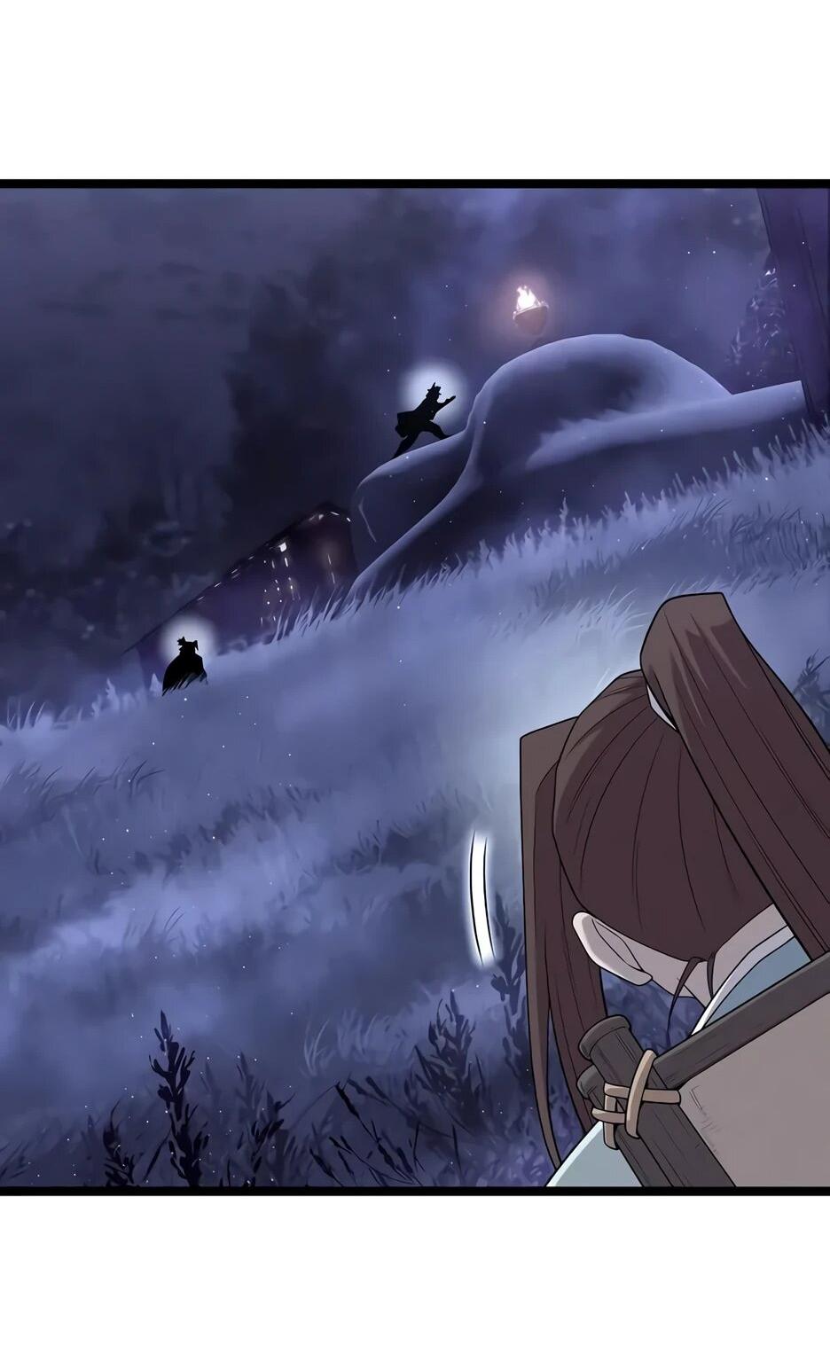 Манга Тан Мунджон - Глава 24 Страница 39