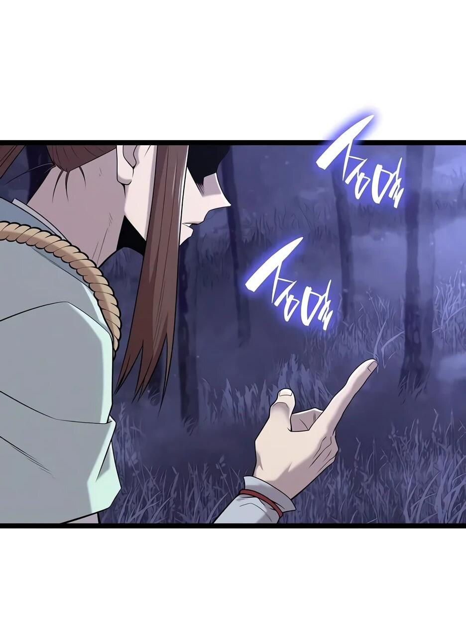 Манга Тан Мунджон - Глава 24 Страница 4