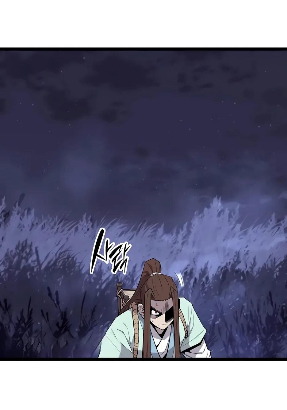 Манга Тан Мунджон - Глава 24 Страница 44