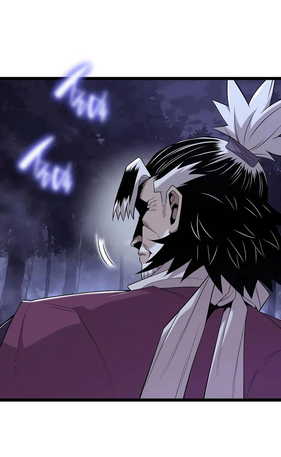 Манга Тан Мунджон - Глава 24 Страница 5