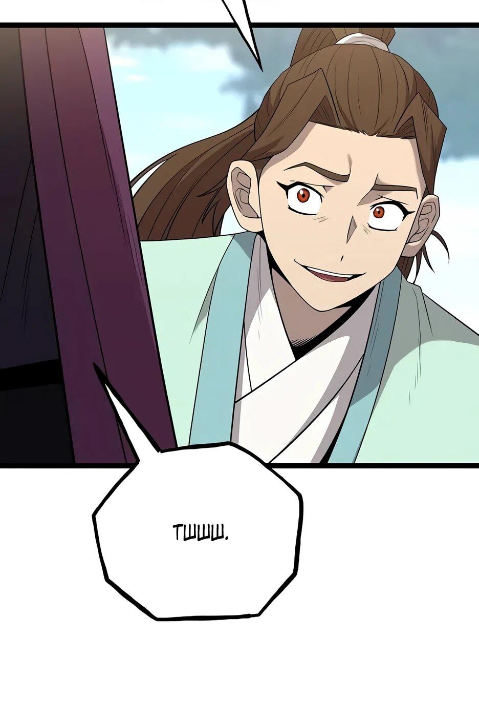 Манга Тан Мунджон - Глава 24 Страница 99
