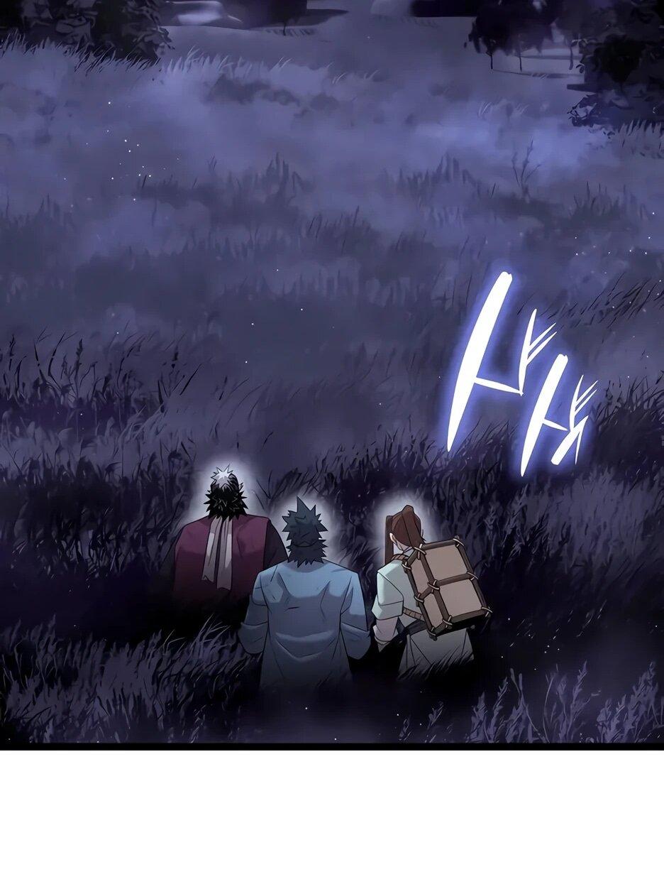 Манга Тан Мунджон - Глава 24 Страница 16