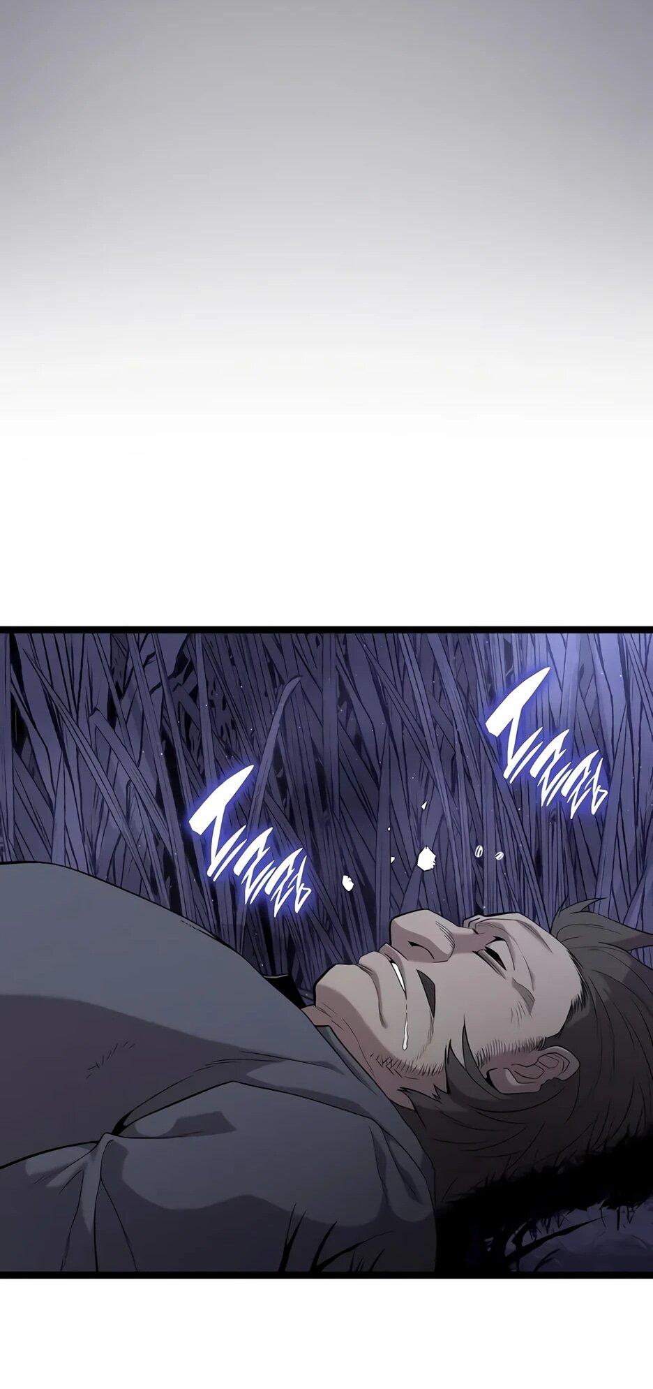 Манга Тан Мунджон - Глава 24 Страница 22