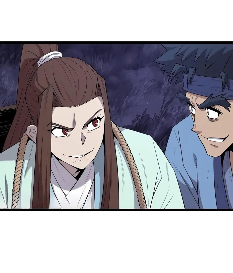 Манга Тан Мунджон - Глава 24 Страница 18