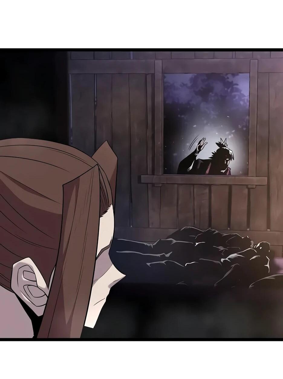 Манга Тан Мунджон - Глава 24 Страница 46